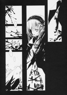 (SC31) [RAQDES (nyoi)] Waremokou (Rozen Maiden) - page 16