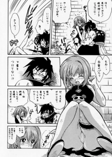 [Negoro Teppou Tai (Kotono Wakako , PiYo)] PET NO LEE (Shaman King) - page 9