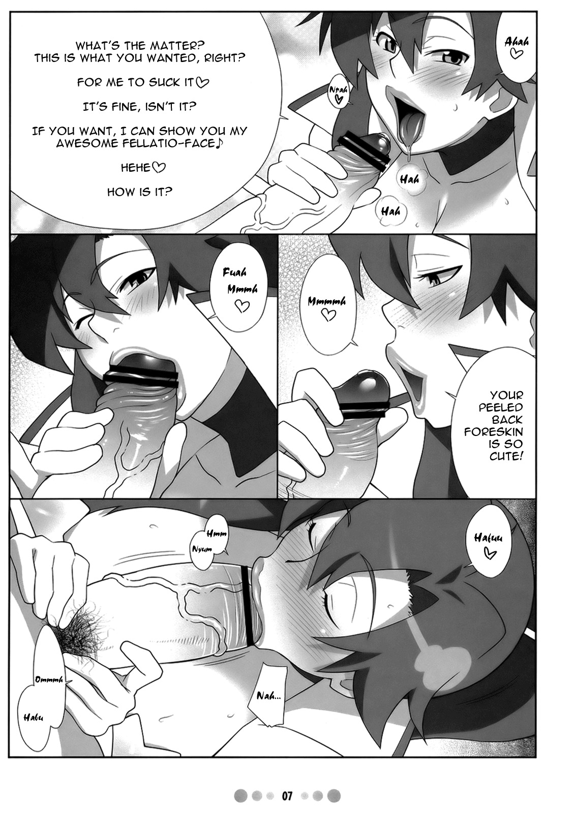 (C73) [TETRODOTOXIN (Nise Kurosaki, ST-retcher)] Chou Ishiyumi Chichi Senkan (Tengen Toppa Gurren Lagann) [English] page 6 full