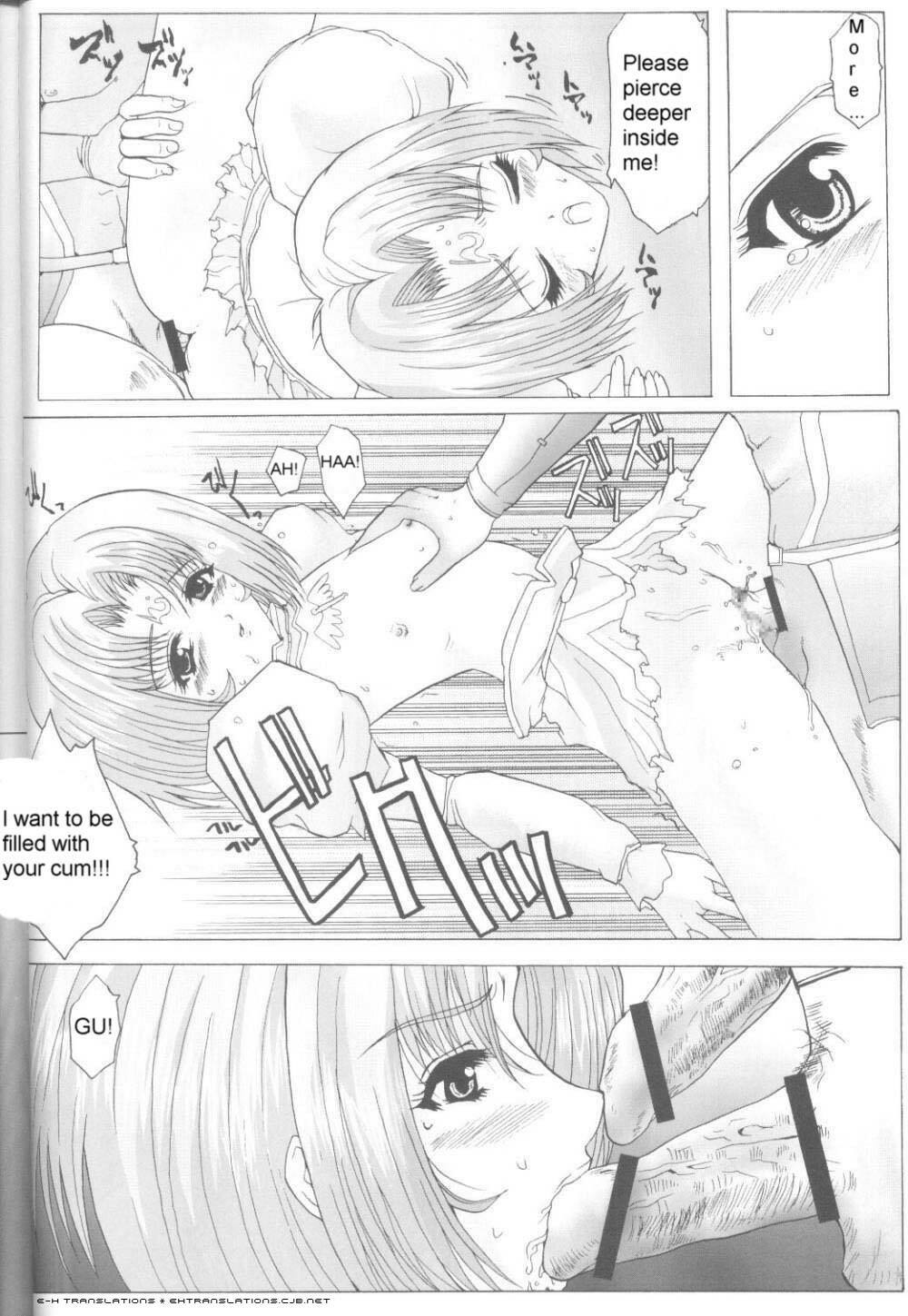 (C62) [Neko to Hato (Hatoya)] .hack//NIGHTMARE ~2nd edition~ (.hack//SIGN) [English] =E-Hentai Translations= page 29 full