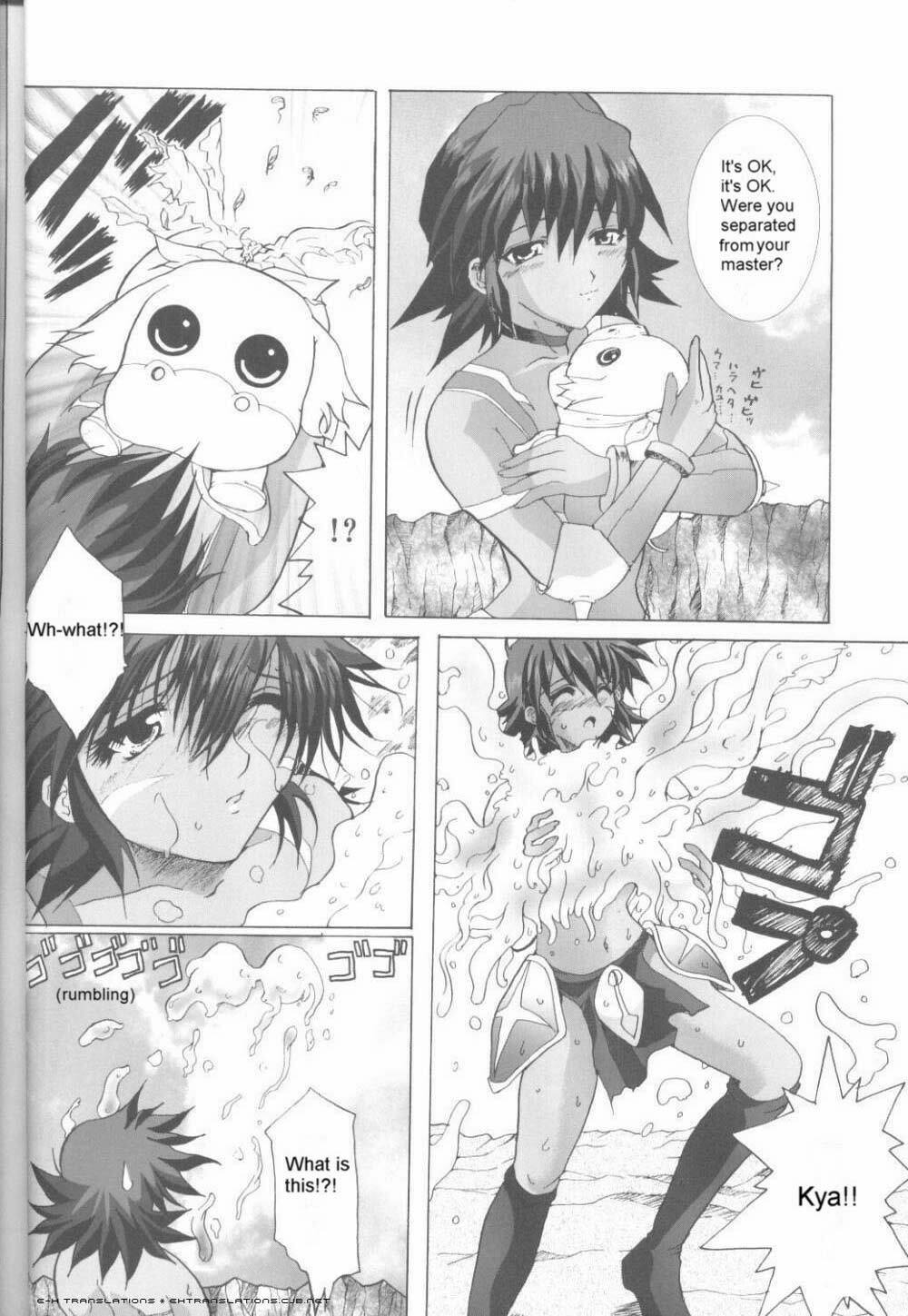 (C62) [Neko to Hato (Hatoya)] .hack//NIGHTMARE ~2nd edition~ (.hack//SIGN) [English] =E-Hentai Translations= page 5 full