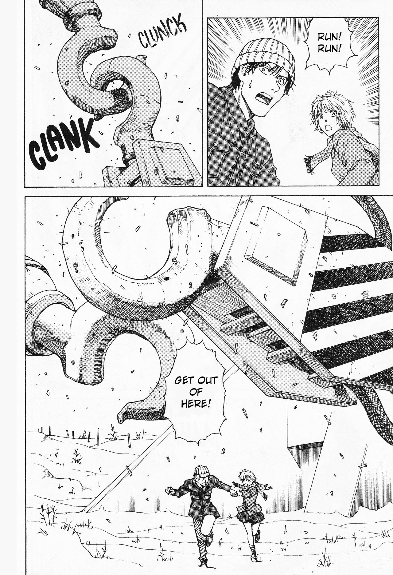 [Hiroki Endo] Hang [ENG] page 21 full