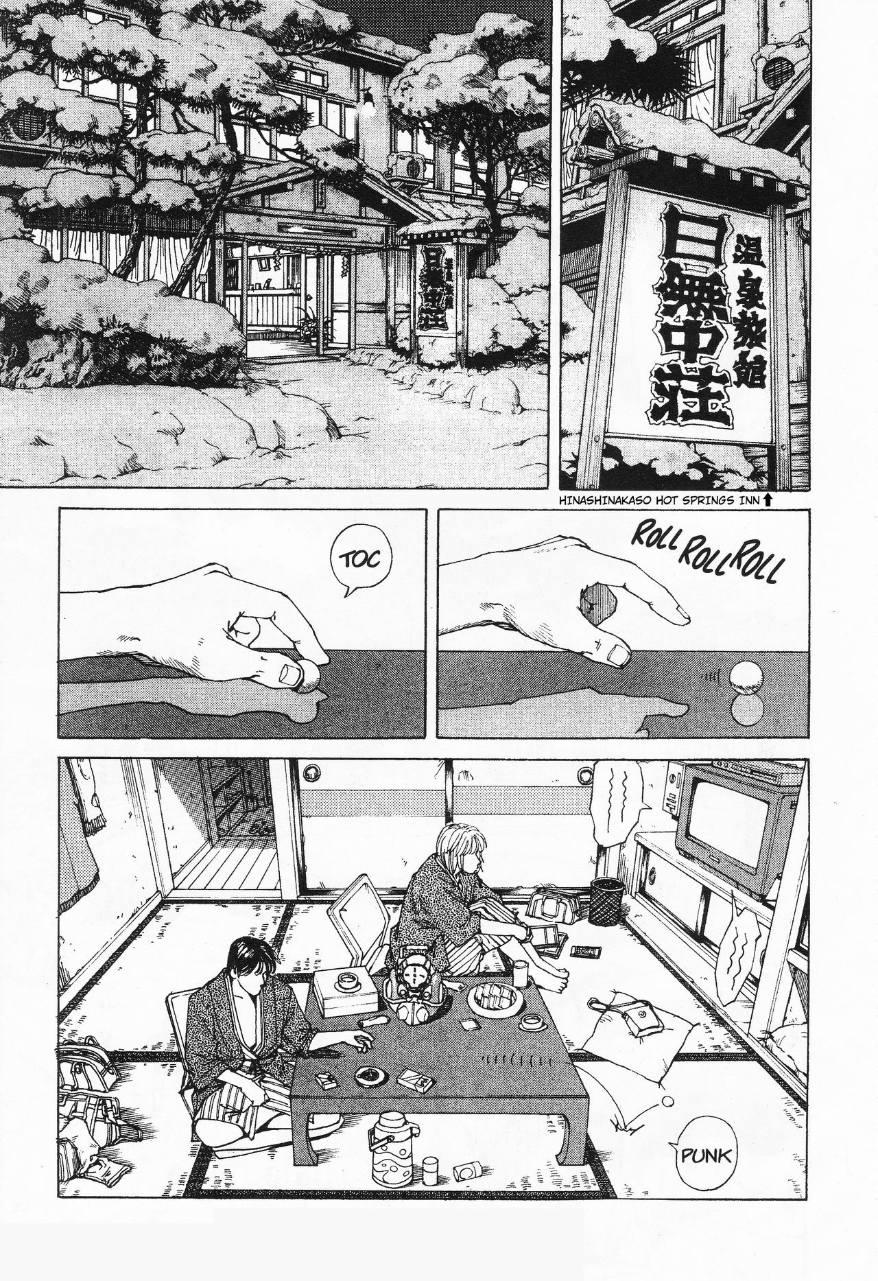 [Hiroki Endo] Hang [ENG] page 26 full