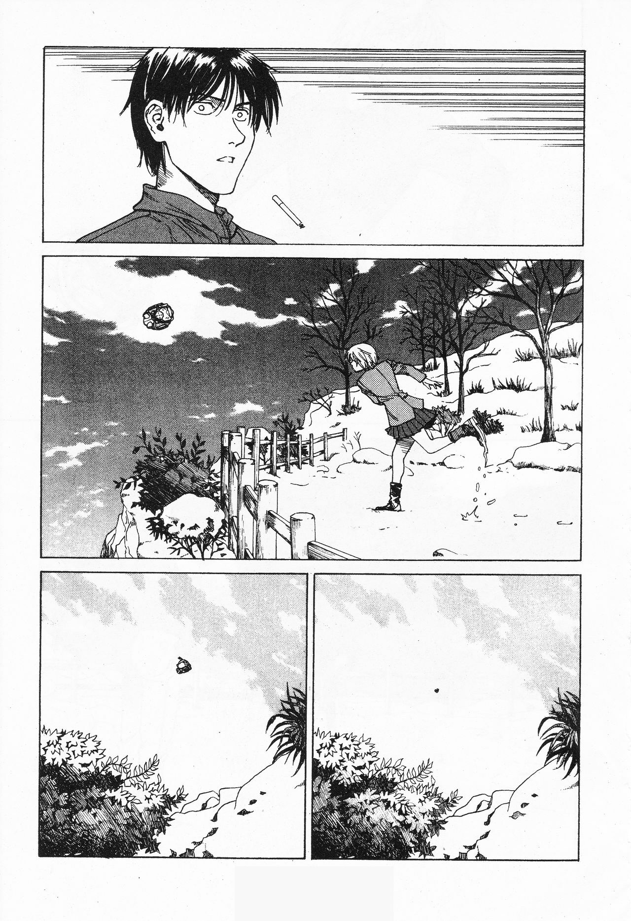 [Hiroki Endo] Hang [ENG] page 47 full