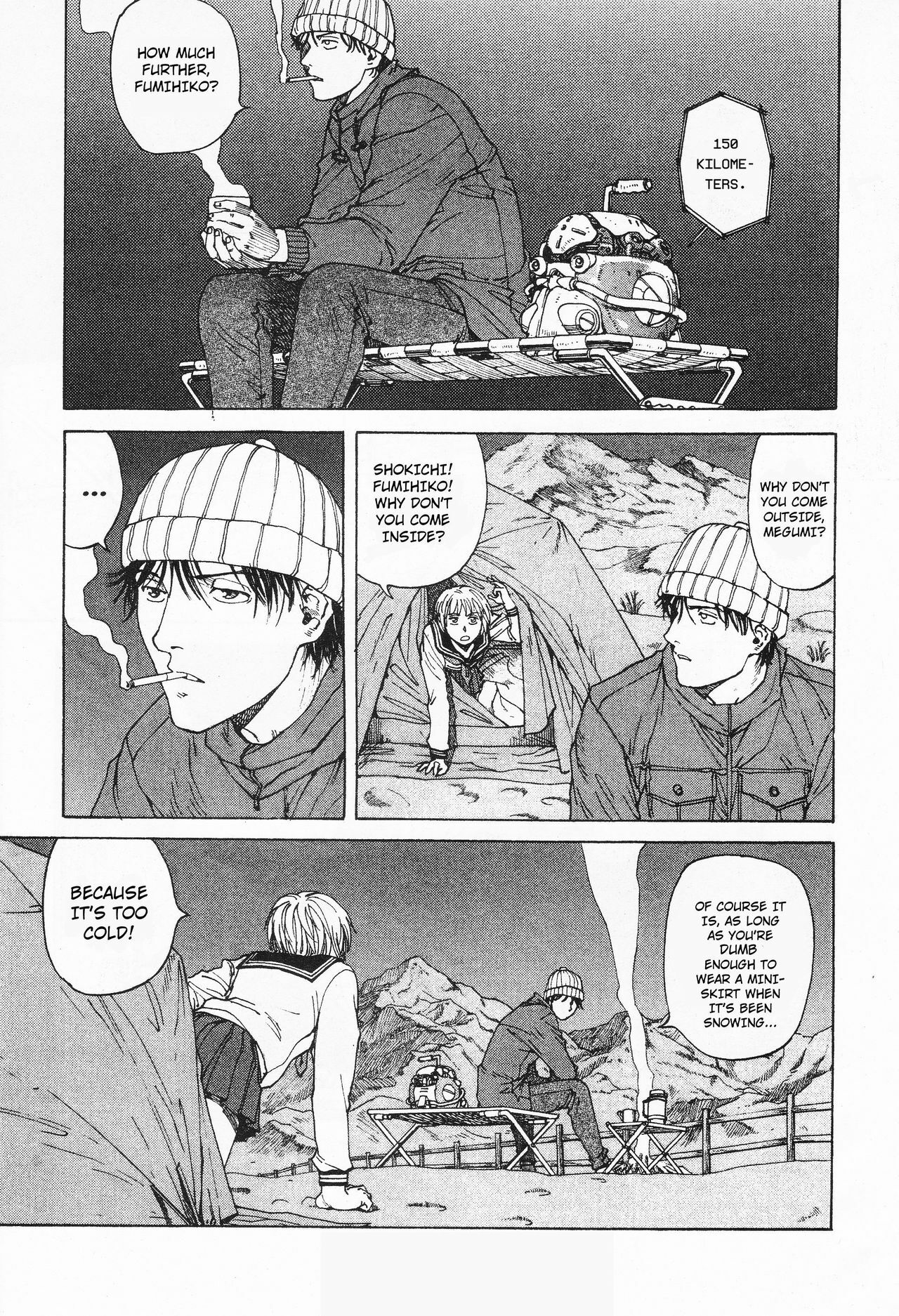 [Hiroki Endo] Hang [ENG] page 6 full