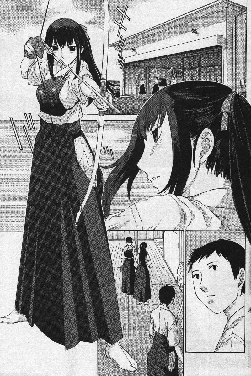 Men's YOUNG Special IKAZUCHI Volume 02 page 134 full