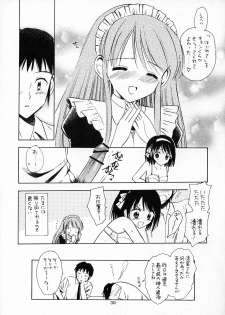 (SC35) [Mystic Chord (Gyro Amarume)] Honjitsu no Katsudou Kiroku (The Melancholy of Haruhi Suzumiya) - page 38