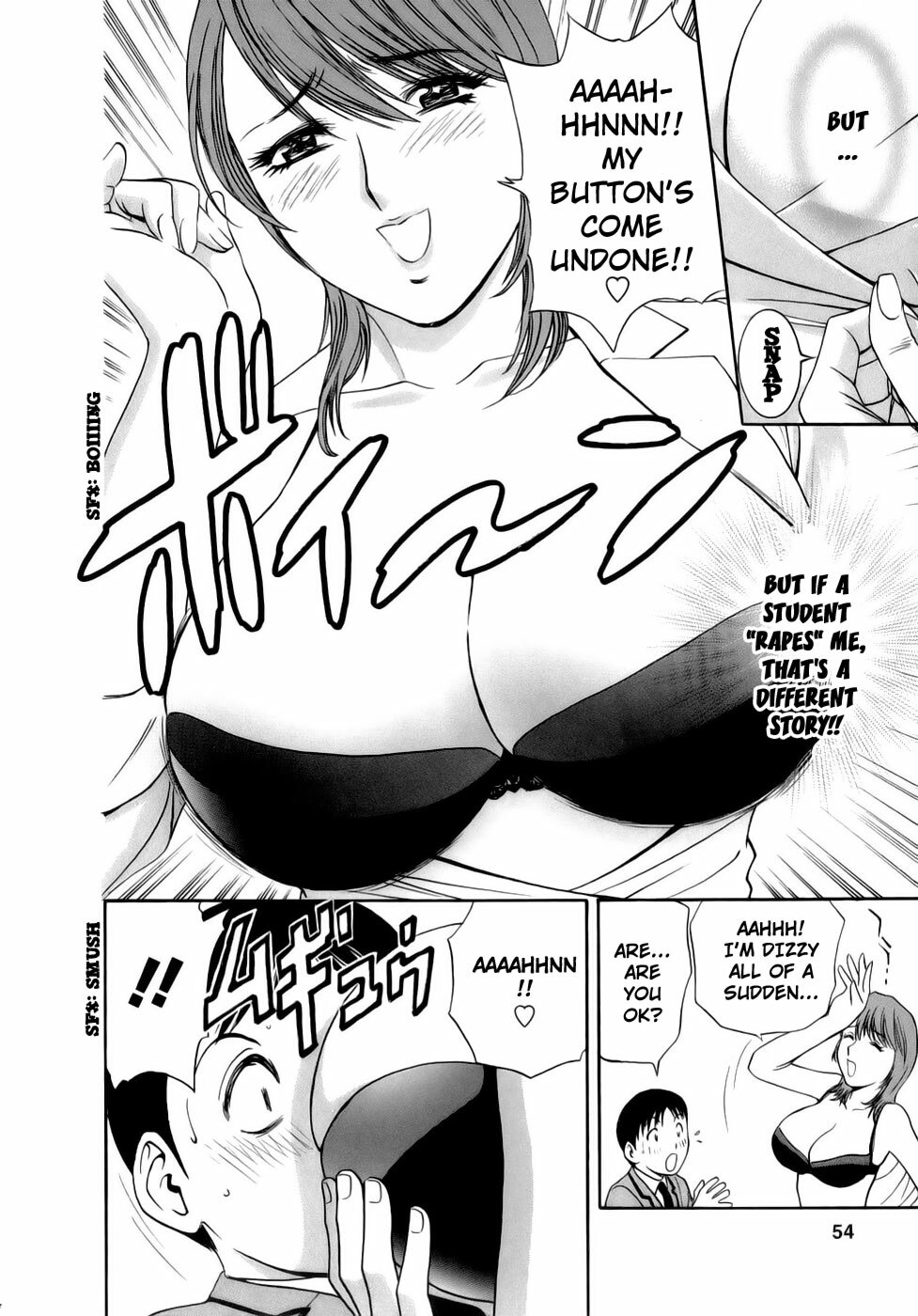 [Hidemaru] Mo-Retsu! Boin Sensei 1 | Boing Boing Teacher Vol. 1 [English] [4dawgz + Tadanohito] page 55 full