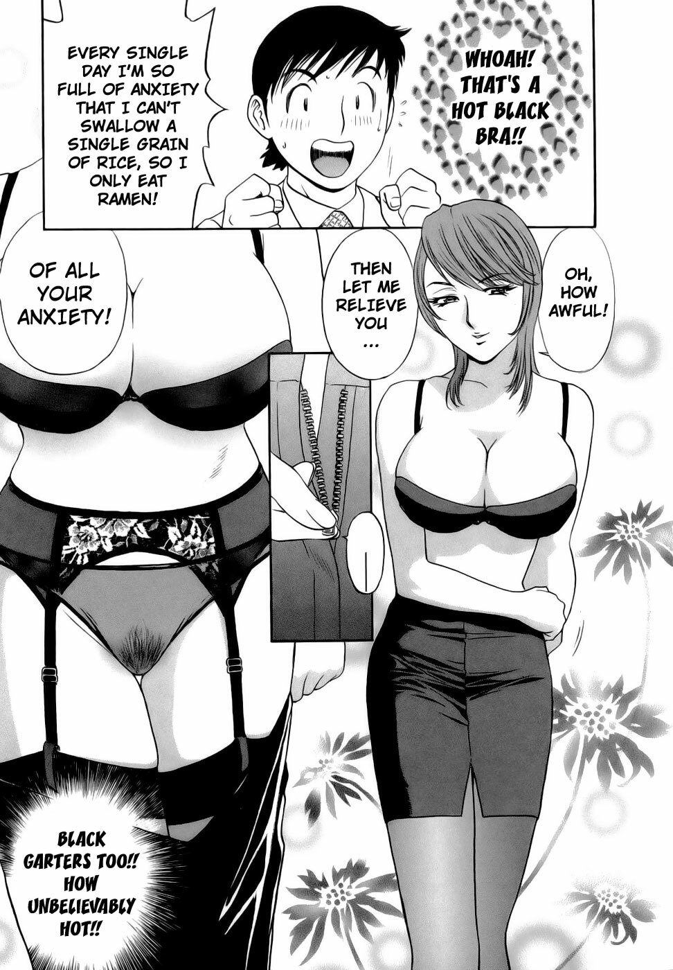 [Hidemaru] Mo-Retsu! Boin Sensei 1 | Boing Boing Teacher Vol. 1 [English] [4dawgz + Tadanohito] page 64 full