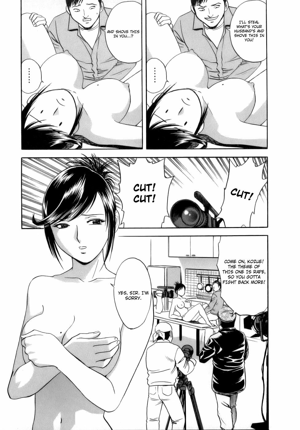 [Hidemaru] Mo-Retsu! Boin Sensei 1 | Boing Boing Teacher Vol. 1 [English] [4dawgz + Tadanohito] page 96 full