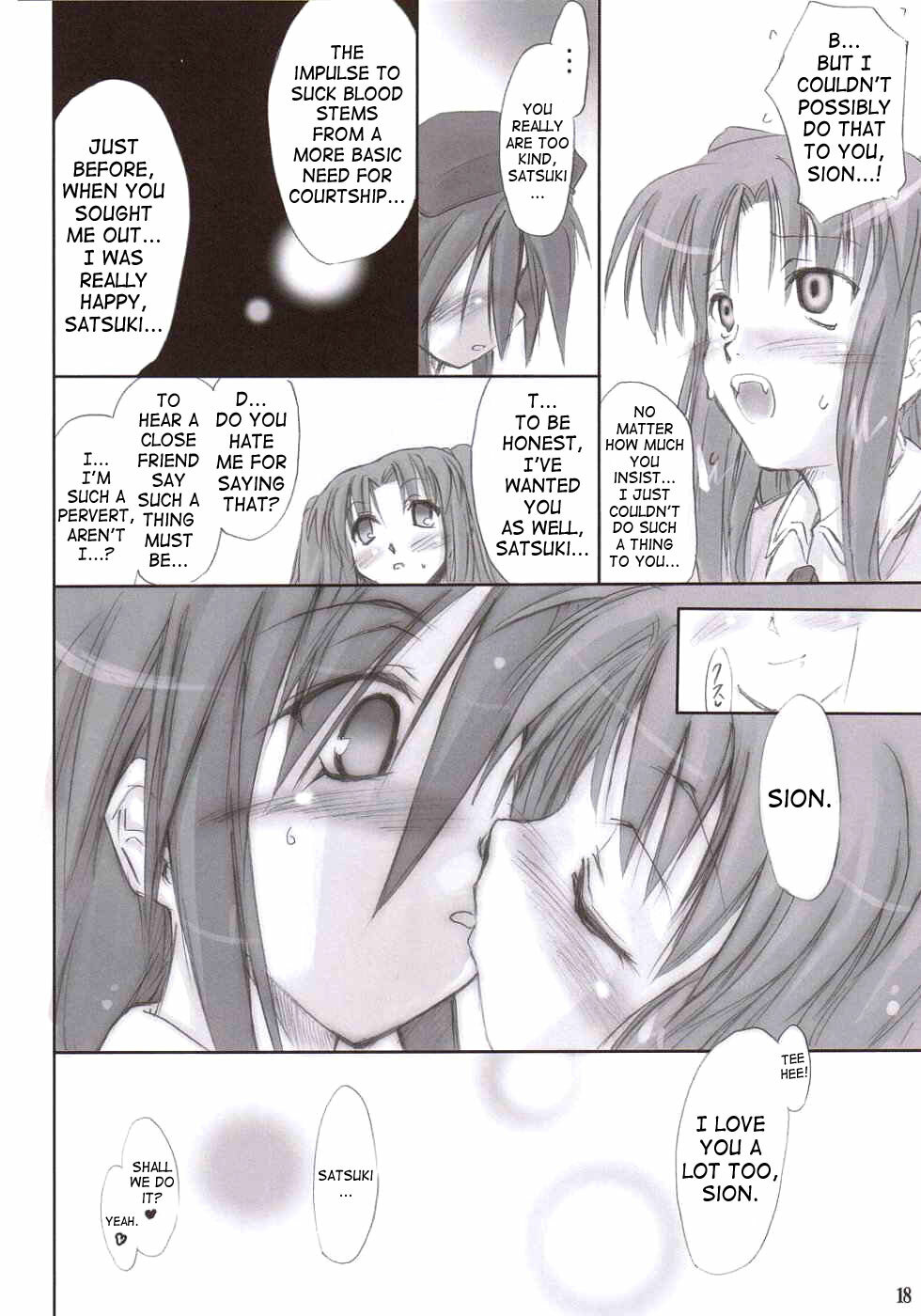 (C66) [Shimoyakedou (Ouma Tokiichi, SHOW=K)] Roji Ura no Kanojotachi | Back-Alley Girls (Tsukihime) [English] [SaHa] page 17 full