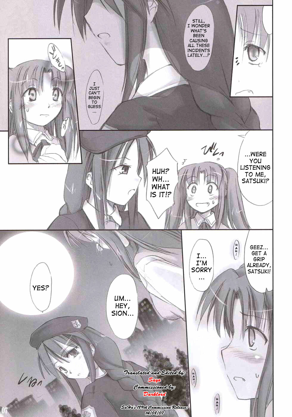 (C66) [Shimoyakedou (Ouma Tokiichi, SHOW=K)] Roji Ura no Kanojotachi | Back-Alley Girls (Tsukihime) [English] [SaHa] page 6 full