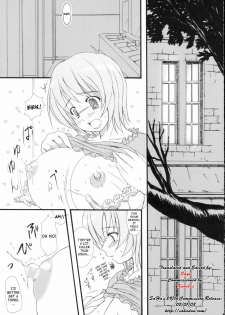 (C70) [KS Factory (KESSON SYOUJYO)] Kesson Shojo Extra 4 (Mai-Otome) [English] - page 4