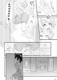 (C70) [KS Factory (KESSON SYOUJYO)] Kesson Shojo Extra 4 (Mai-Otome) [English] - page 7