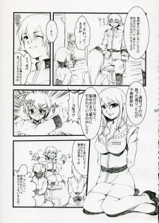 (SC31) [Alpha to Yukaina Nakamatachi (Alpha)] Anata no Hisho ga Tsukamarimashita (Gundam 0079 Card Builder) - page 6