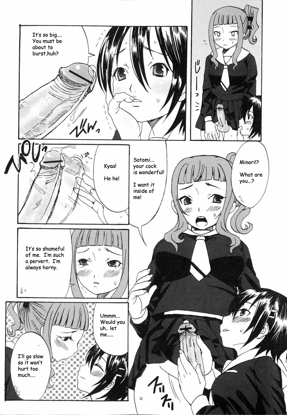 Cockmaster [English] [Rewrite] page 10 full