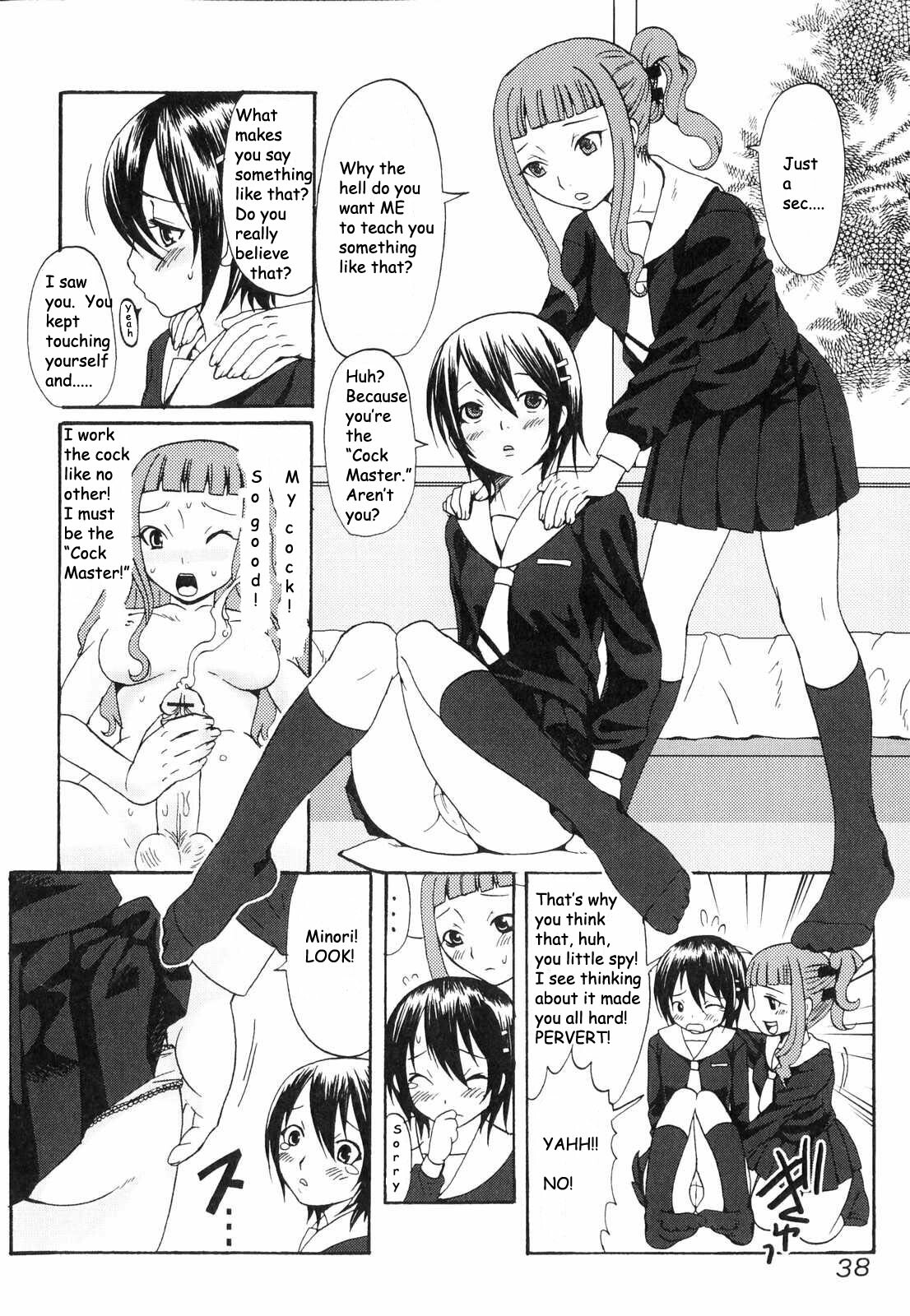 Cockmaster [English] [Rewrite] page 2 full