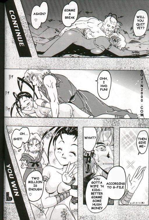 [Tenshikan (Fuuga Utsura)] G-GIRLS 2 (Various) [English] page 25 full