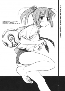 (C70) [Konno Seisakubou (Konno Azure)] Isei to Jikken Shitemiyou. (KiMiKiSS) - page 25