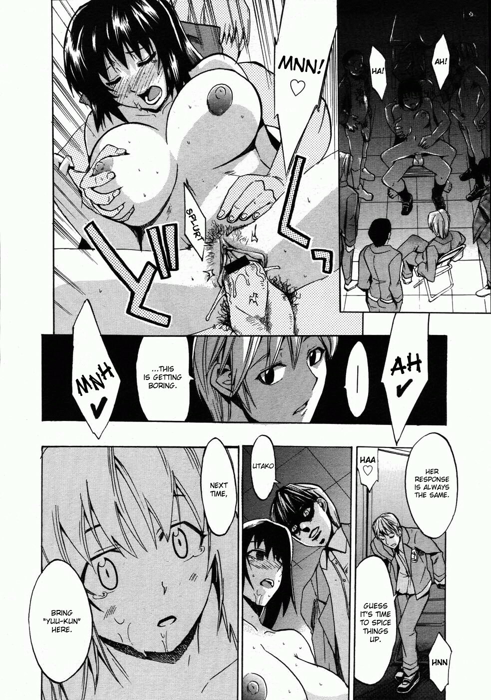 [Takenoko Seijin] Te to Te Tsunaide | When you let go of my hands [English] page 68 full