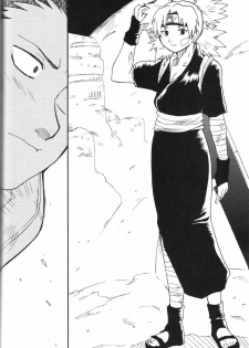 (C69) [BUMSIGN (Hatoya Kobayashi)] Temarito! (Naruto) - page 25