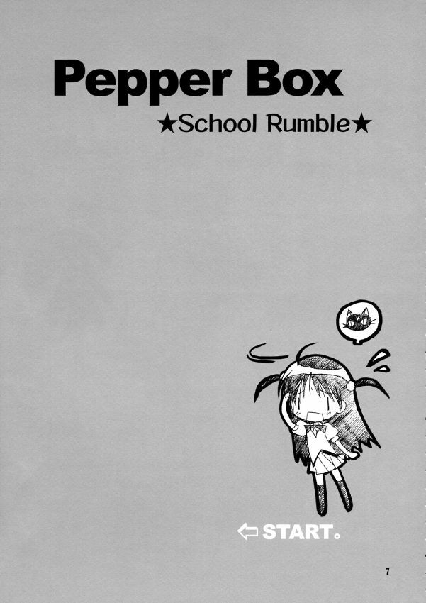 (C68) [Kappa Create (Abeno Chaco)] Pepper Box (School Rumble) page 6 full