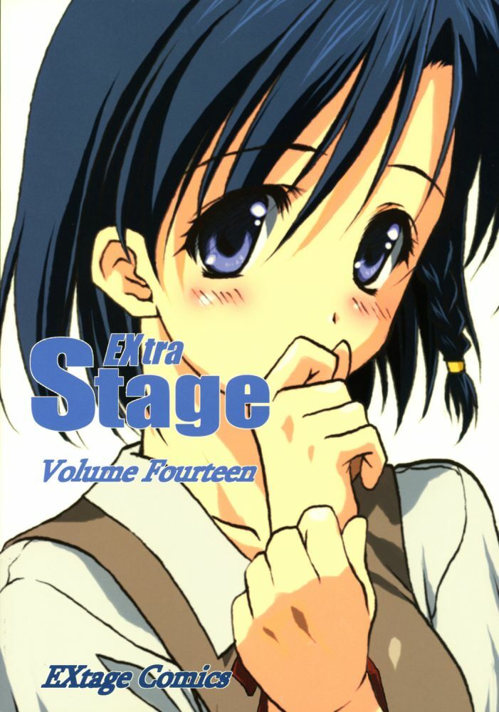 (C66) [EXtage (Minakami Hiroki)] EXtra stage vol. 14 (School Rumble) page 22 full