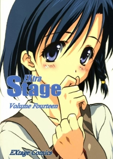 (C66) [EXtage (Minakami Hiroki)] EXtra stage vol. 14 (School Rumble) - page 22
