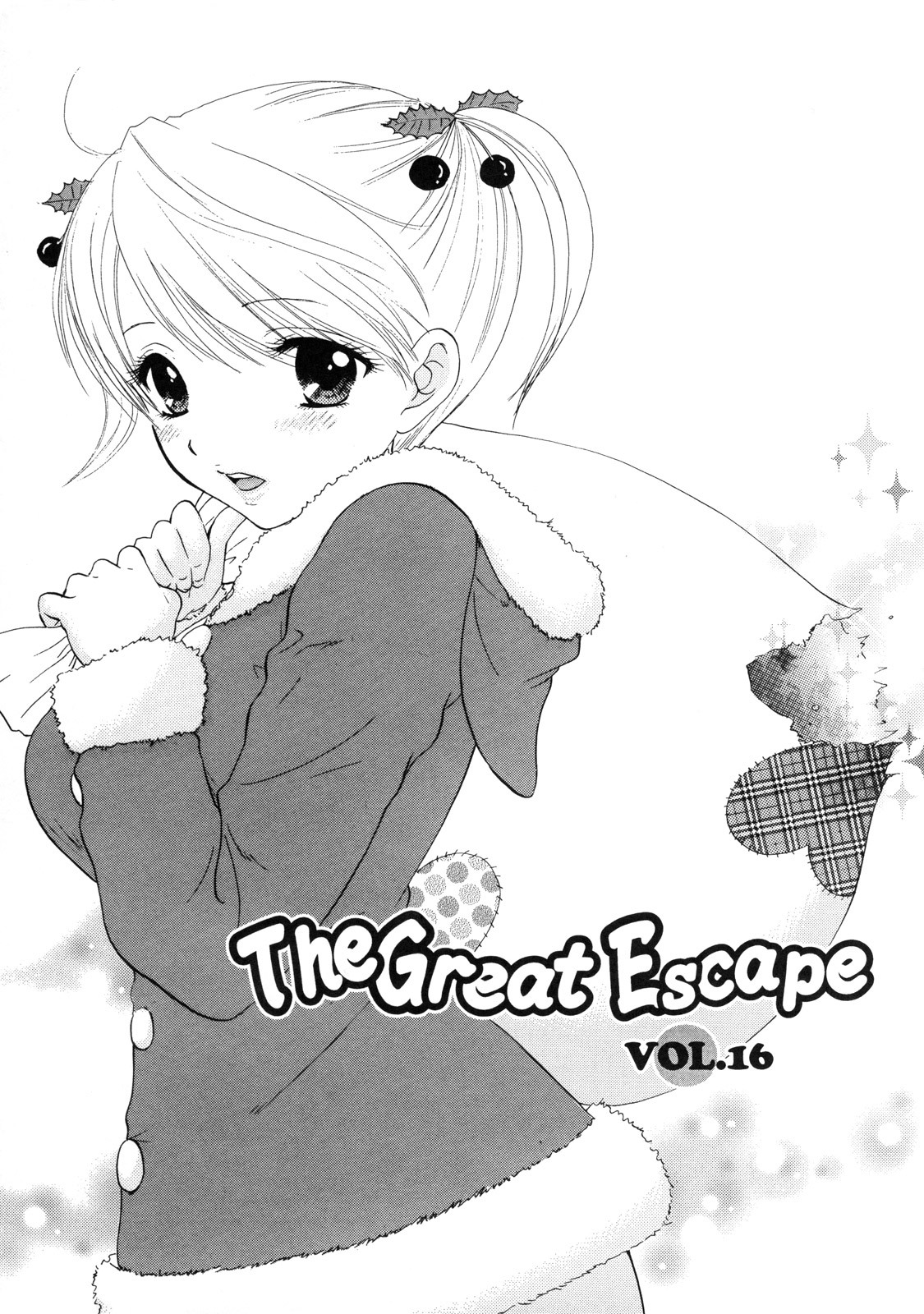 [Ozaki Miray] The Great Escape 2 Shokai Genteiban page 142 full