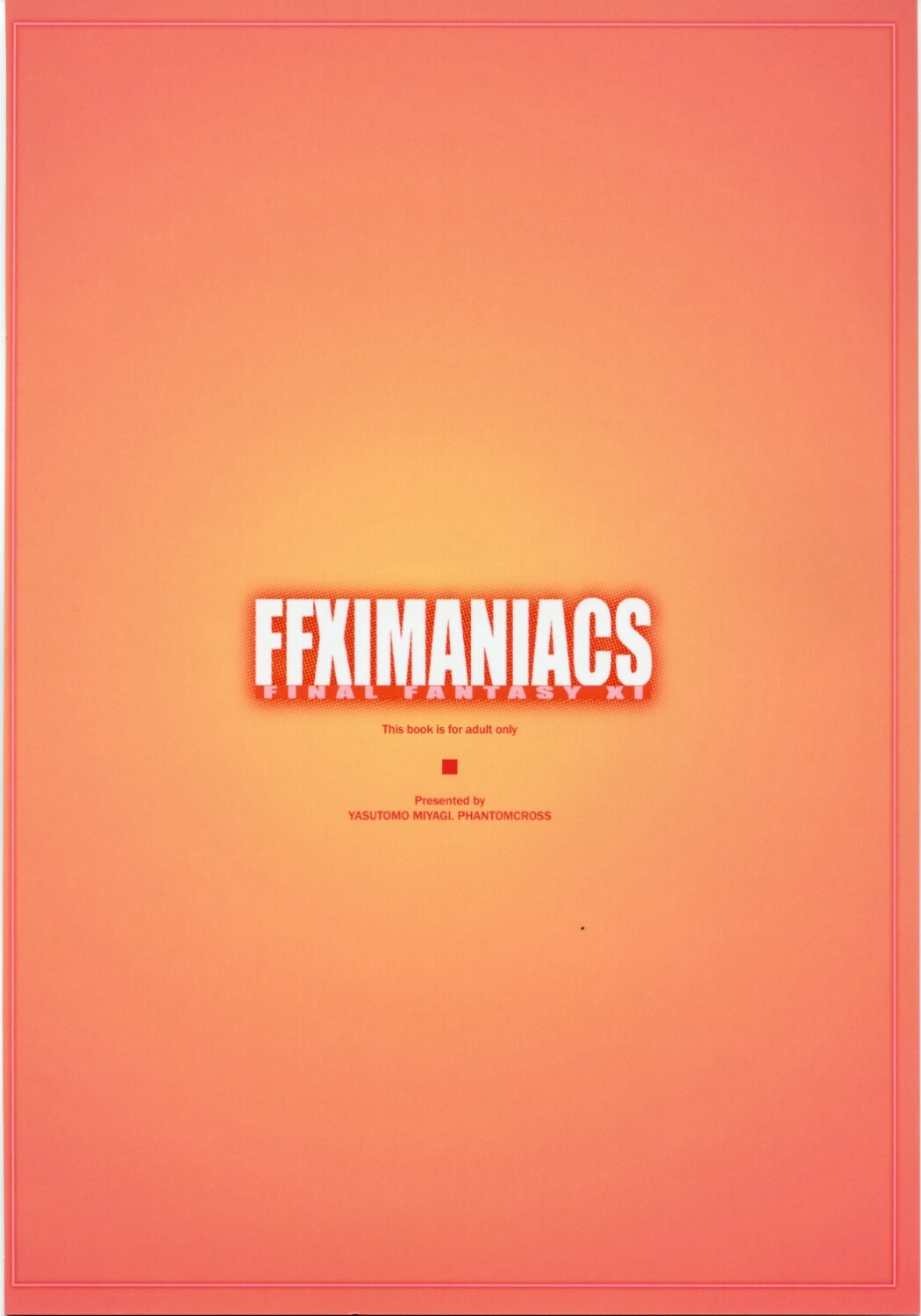 (C70) [PHANTOMCROSS (Miyagi Yasutomo)] FFXIMANIACS (Final Fantasy XI) page 28 full