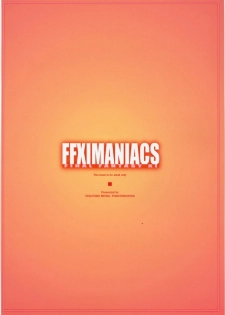(C70) [PHANTOMCROSS (Miyagi Yasutomo)] FFXIMANIACS (Final Fantasy XI) - page 28