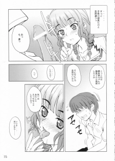 (C70) [Sashichigai-dan, Tsurukiya (Kusano Kouichi, RAYMON, Mutsuki Ginji)] ** Kiss (KiMiKiSS) - page 14