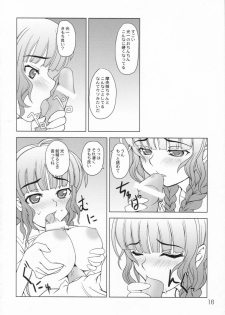 (C70) [Sashichigai-dan, Tsurukiya (Kusano Kouichi, RAYMON, Mutsuki Ginji)] ** Kiss (KiMiKiSS) - page 15