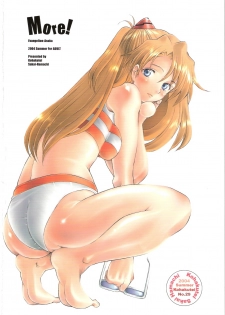 (C66) [Kohakutei (Sakai Hamachi)] More! (Neon Genesis Evangelion) - page 35