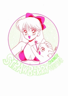 [Strawberry Shower (Ishiya M)] STRAWBERRY SHOWER Tokubetsu Furoku (Bishoujo Senshi Sailor Moon)