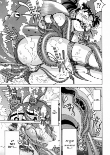 [Inoue Yoshihisa] Escape Artist ~ Dasshutsu shoujo ~ Ch. 1-2 [English] - page 35