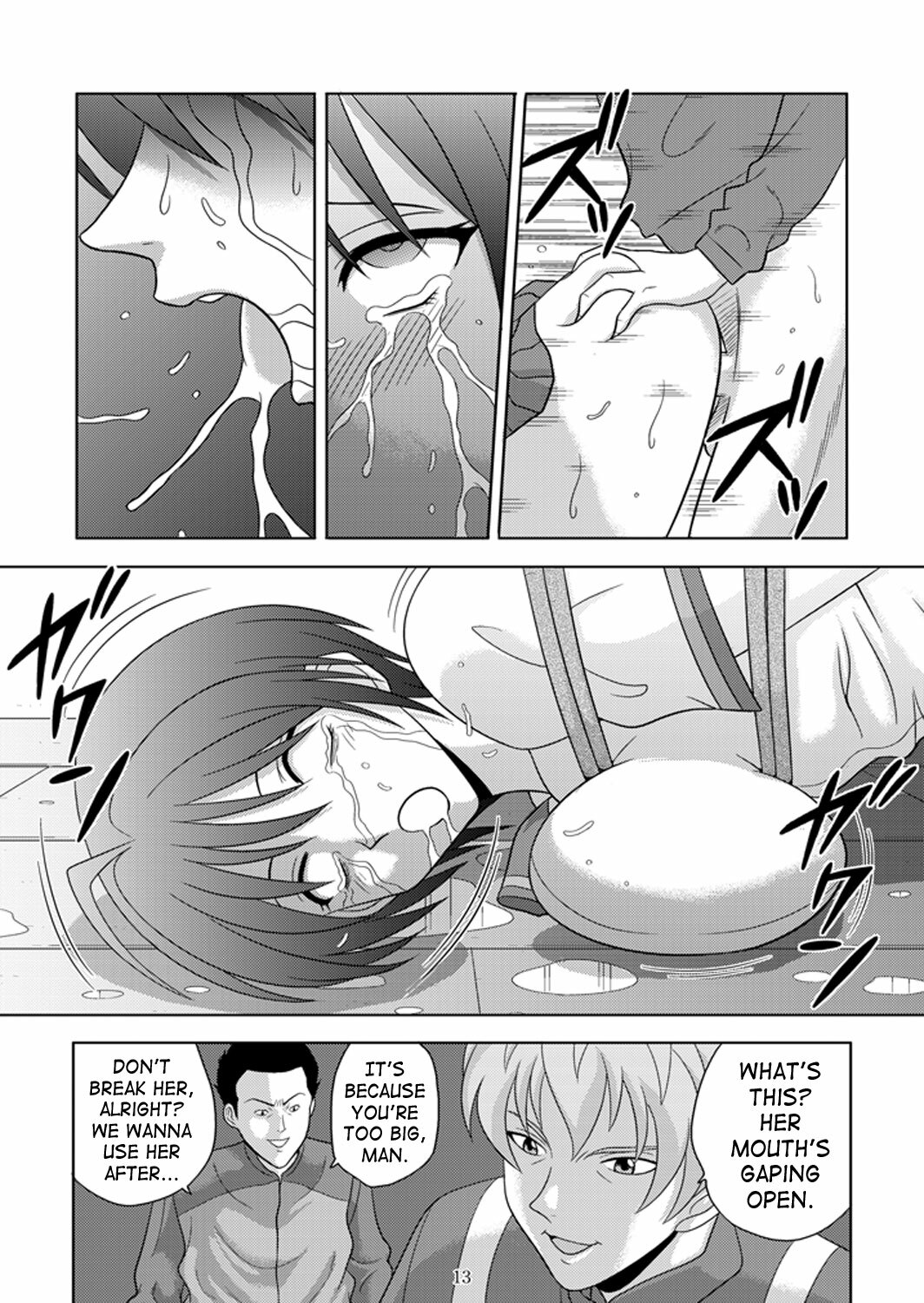 [Akiyama Kougyou (Kurauda Shouta)] Bushitsu no Idol | Clubroom Idol 1 (Suzuka) [English] [SaHa] page 12 full