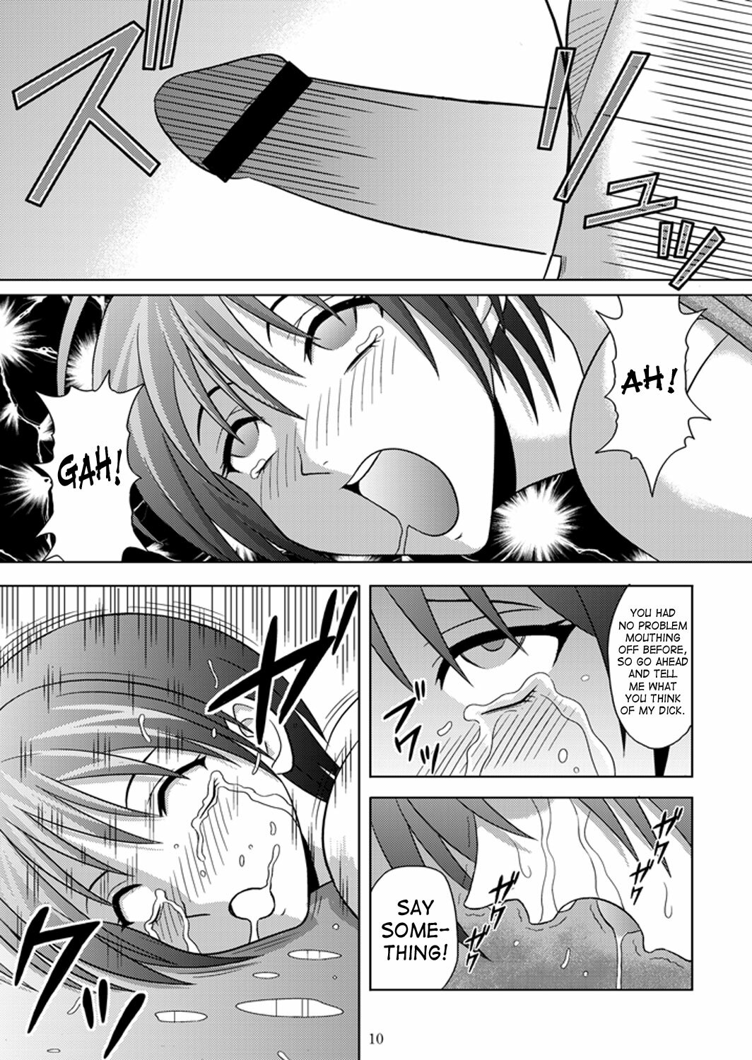 [Akiyama Kougyou (Kurauda Shouta)] Bushitsu no Idol | Clubroom Idol 1 (Suzuka) [English] [SaHa] page 9 full