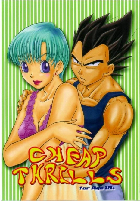 (C66) [Ryuujin-kai (HITO Ribuki)] CHEAP THRILLS (Dragon Ball Z)