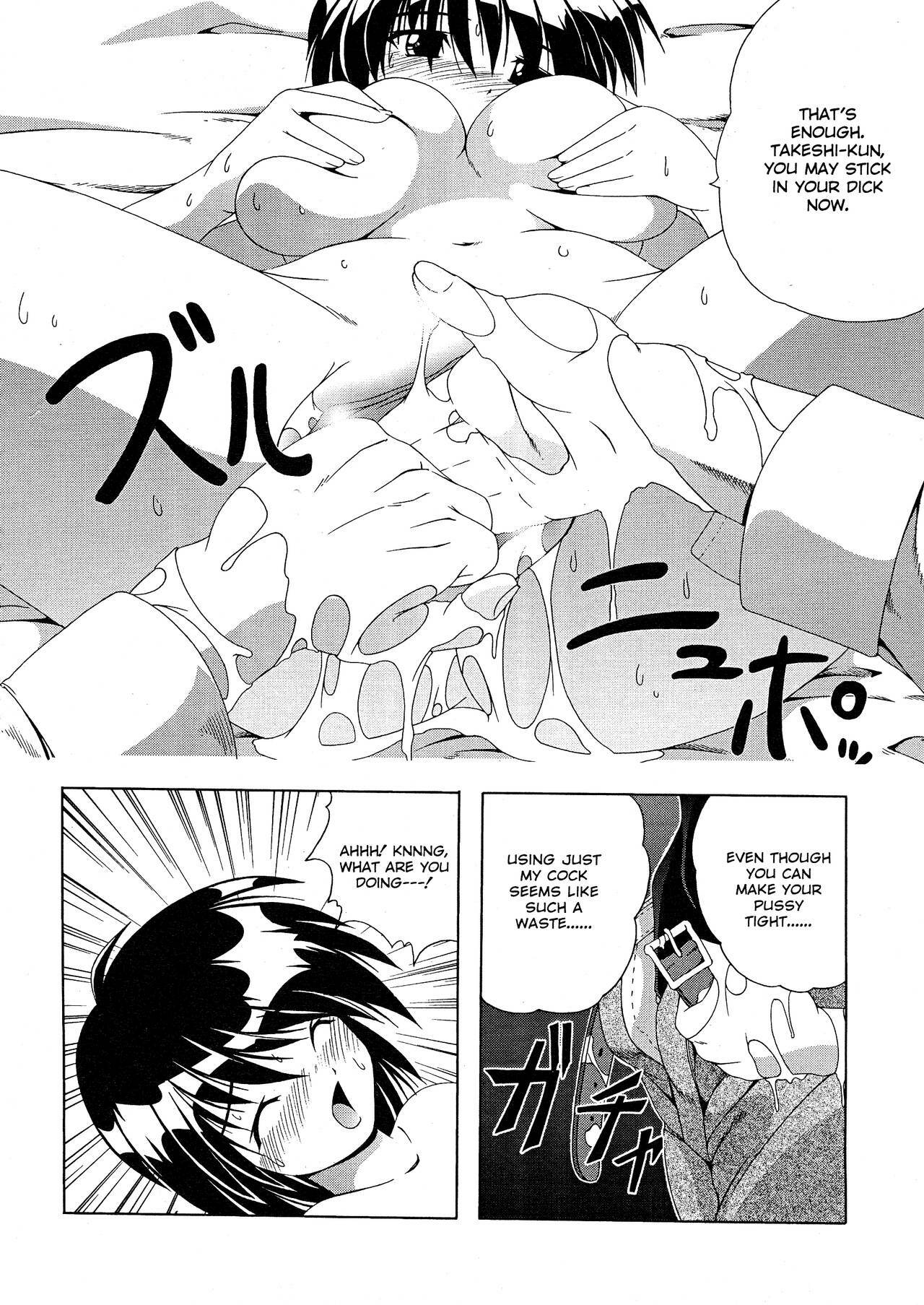 [Kiichigono Yoshitatsu] Roshutsu De PON! | FLASH BANG! [English] page 168 full