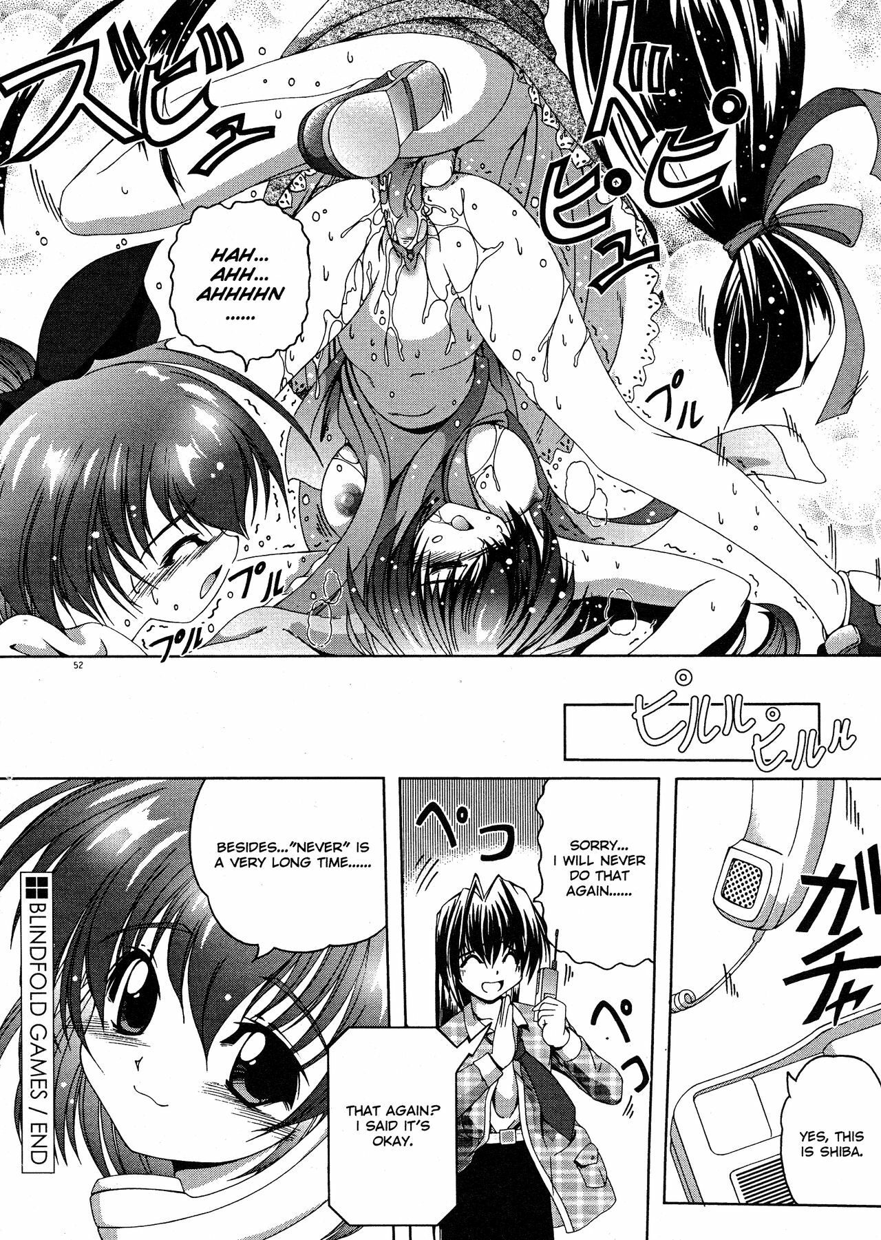 [Kiichigono Yoshitatsu] Roshutsu De PON! | FLASH BANG! [English] page 53 full