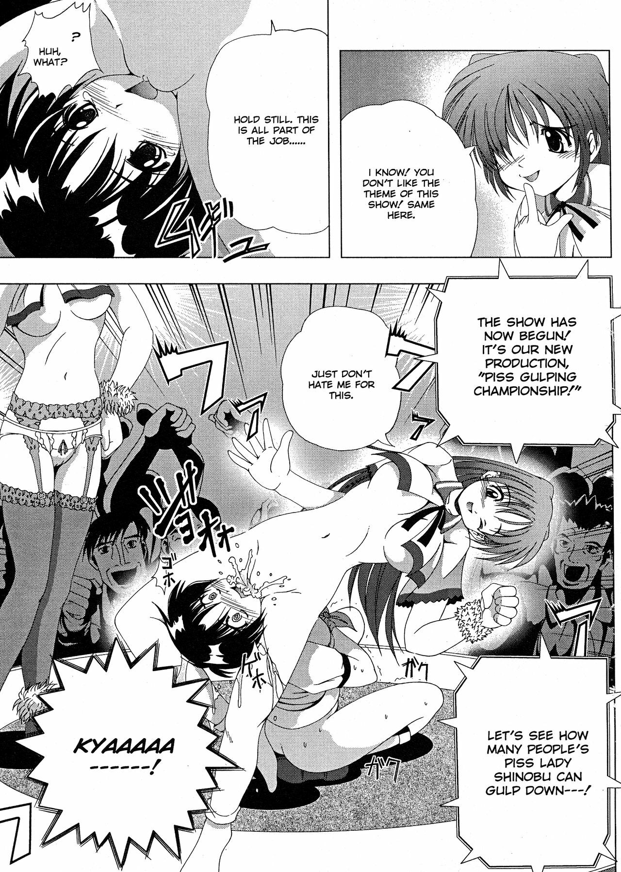 [Kiichigono Yoshitatsu] Roshutsu De PON! | FLASH BANG! [English] page 60 full