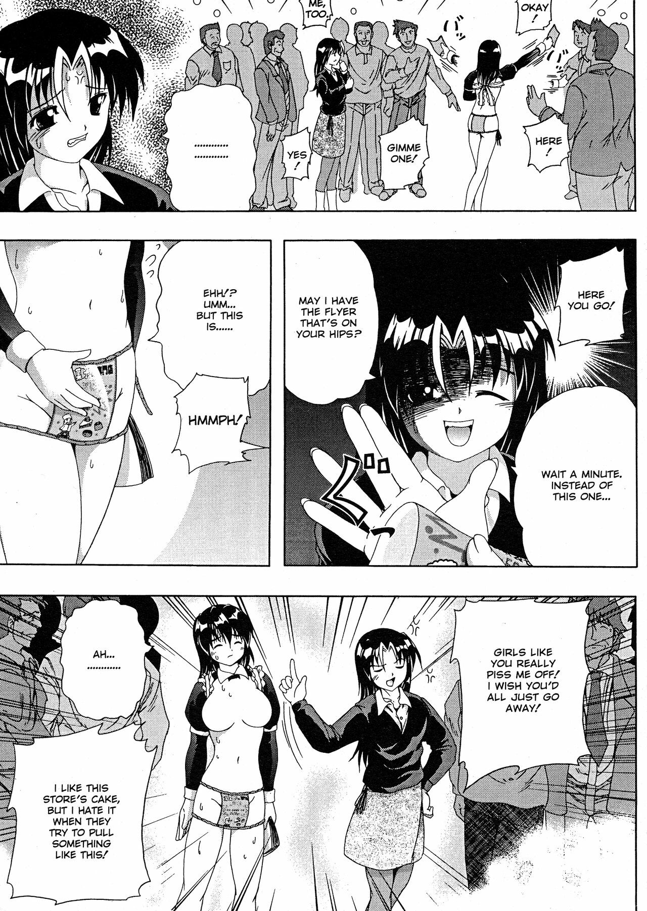 [Kiichigono Yoshitatsu] Roshutsu De PON! | FLASH BANG! [English] page 9 full