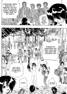 [Kiichigono Yoshitatsu] Roshutsu De PON! | FLASH BANG! [English] - page 14