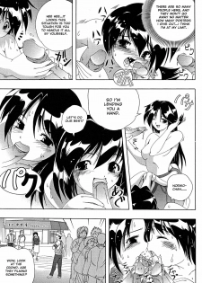 [Kiichigono Yoshitatsu] Roshutsu De PON! | FLASH BANG! [English] - page 17