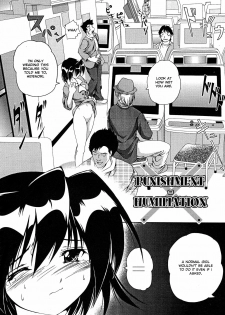 [Kiichigono Yoshitatsu] Roshutsu De PON! | FLASH BANG! [English] - page 22