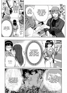 [Kiichigono Yoshitatsu] Roshutsu De PON! | FLASH BANG! [English] - page 23