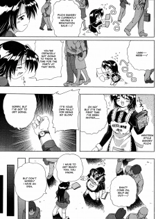 [Kiichigono Yoshitatsu] Roshutsu De PON! | FLASH BANG! [English] - page 5