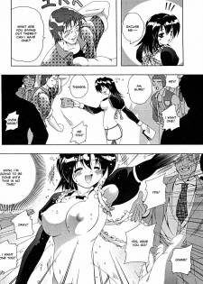 [Kiichigono Yoshitatsu] Roshutsu De PON! | FLASH BANG! [English] - page 8