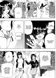 [Kiichigono Yoshitatsu] Roshutsu De PON! | FLASH BANG! [English] - page 9